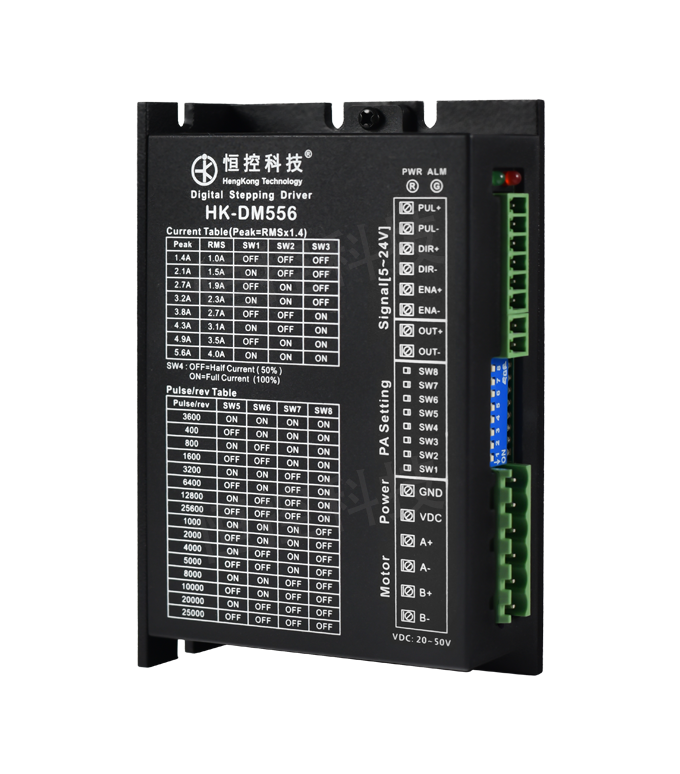 HK-DM556 數(shù)字式兩相步進(jìn)驅(qū)動(dòng)器-大